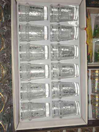 Juego 12 Vasos Árabes Dorados