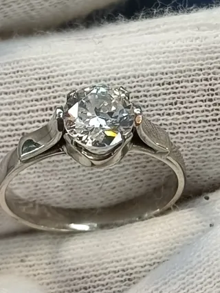 Anillo Oro Blanco Elaborado