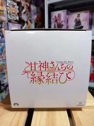 Figura Yae Amagami Bunny Ver. Banpresto