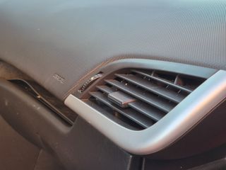 Peugeot 207 ACTIVE 1.4 VTi 95