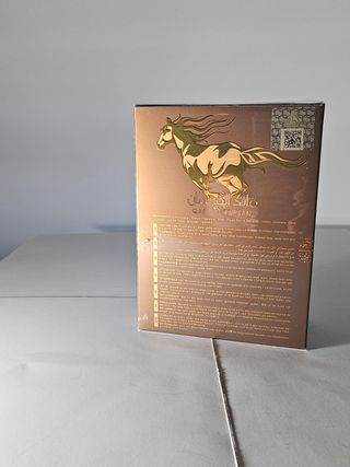 Lattafa QAED AL FURSAN UNTAMED Eau de Parfum 90ml