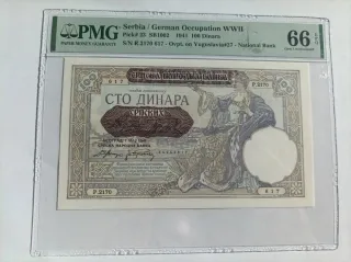 Billete Serbia 100 Dinara 1941 PMG 66EPQ