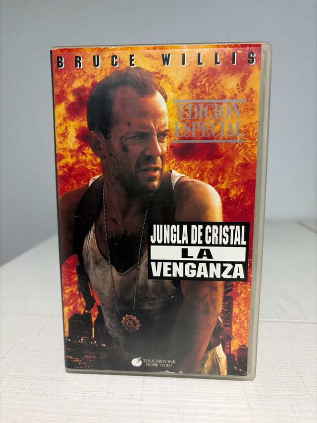 Film VHS: Giungla di vetro: La vendetta