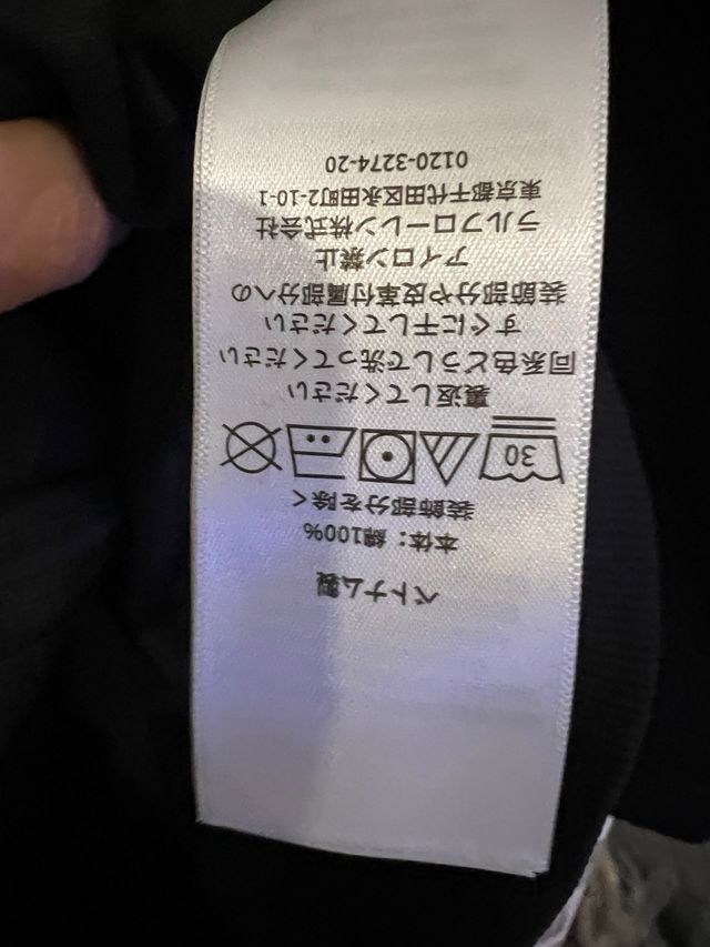 Felpa Ralph Lauren Nera Taglia XL