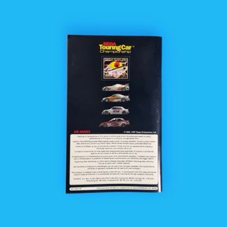 Sega Touring Car Championship / Saturn