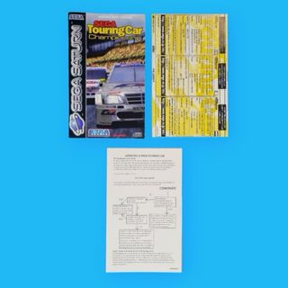 Sega Touring Car Championship / Saturn