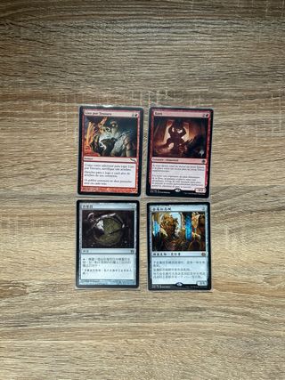 Mazo Commander Magic Magda, Brazen Outlaw