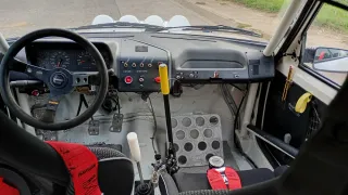 Peugeot 205 1991
