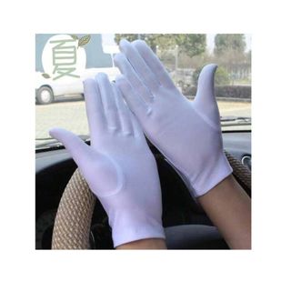 Mascara Jack Skellington y Guantes Halloween