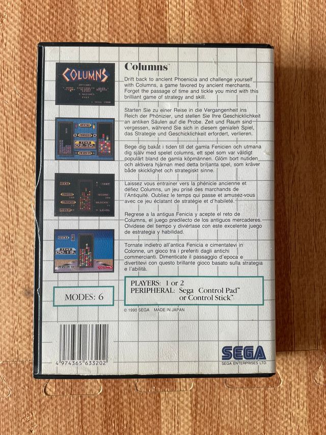 Columns - SEGA Master System (Puzzle)