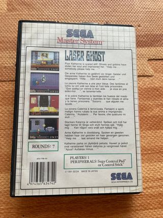 Laser Ghost - Sega Master System