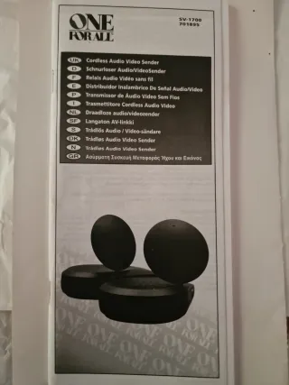 Emisor y Receptor video y audio One For All