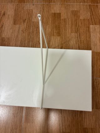 Balda IKEA BERGSHULT / PERSHULT