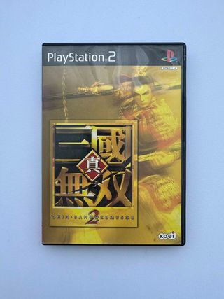 Shin Sangoku Musou 2 (Dynasty Warriors 3) PS2 JAP