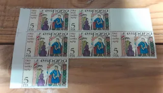 8 sellos Día del Sello de España de 1979