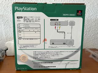 PlayStation 1 SCPH-5500 EDICION LIMITADA