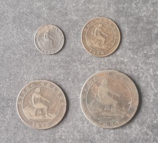 SERIE DE MONEDAS DE GOB. PROVISIONAL DE 1870