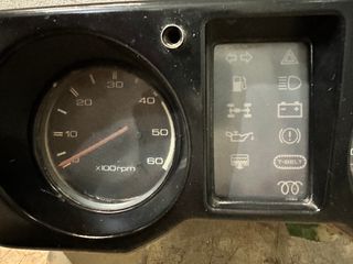 Marcador Cuadro Trooper