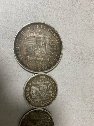 Colección monedas antiguas España