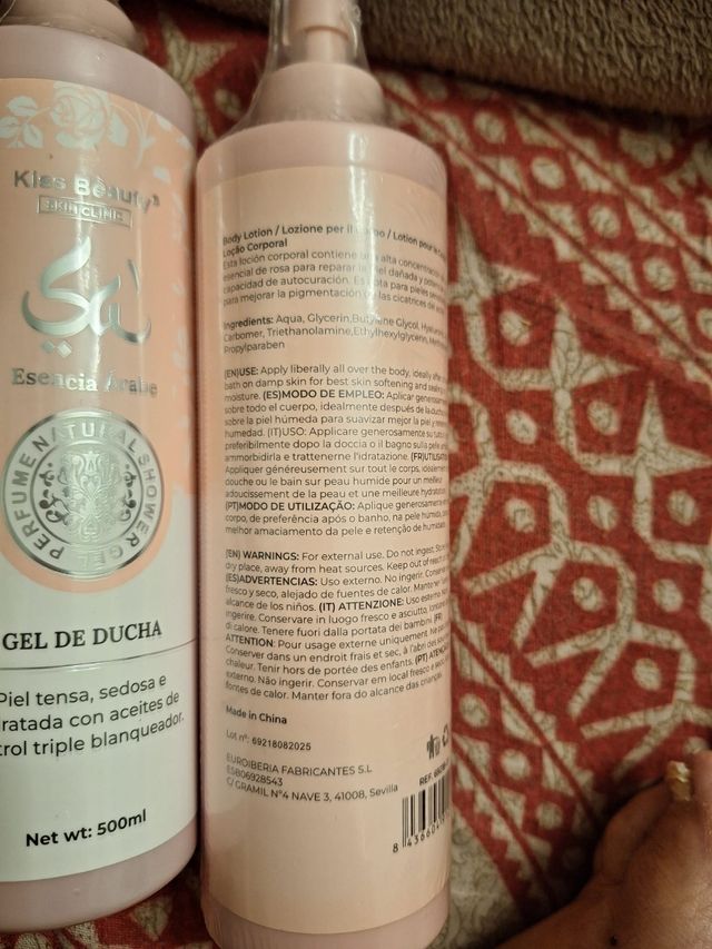 Kiss Beauty Gel Ducha y Loción Corporal 500ml