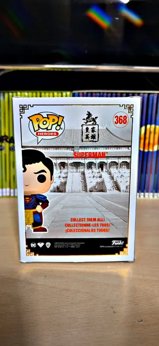 Funko Pop! Superman #368 Edizione Speciale