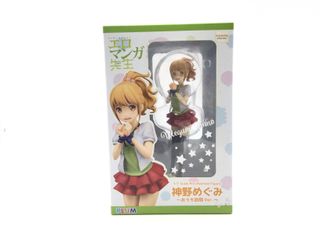 figura accion plum megumi jinno