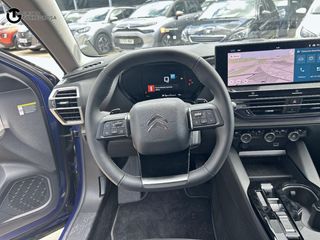 Citroen C5 X 132kW (180CV) S&S EAT8 Shine