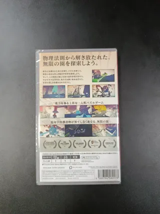 Manifold Garden Nintendo Switch Juego