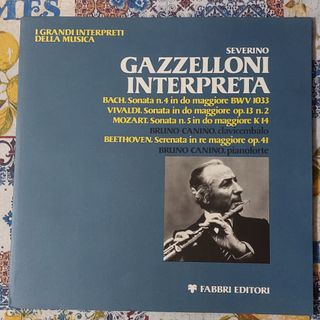 LP Severino Gazzelloni I Grandi Interpreti