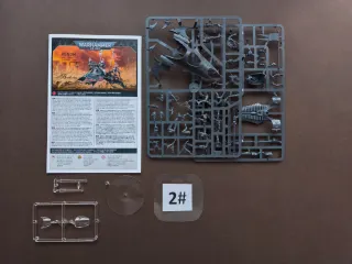 Warhammer 40k Ponzoña 2#