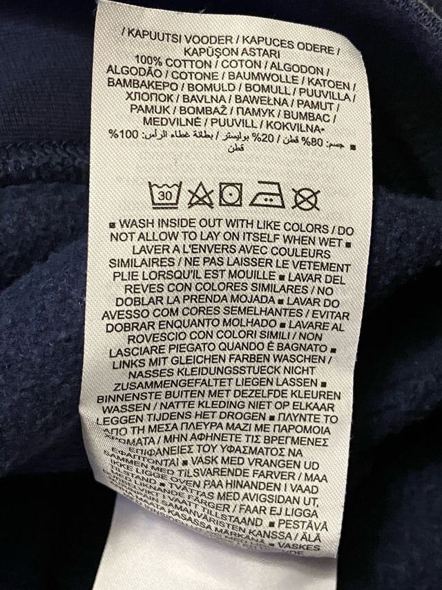 Felpa Nike con cappuccio blu