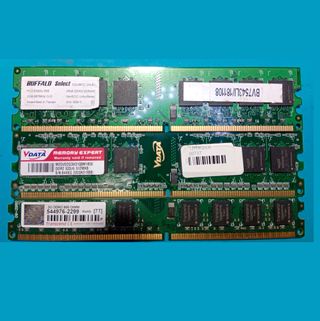 Corsair MV4GX3M1A1333C9 RAM