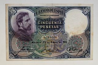 Billete 50 Pesetas Banco 1931 Rosales . Republica