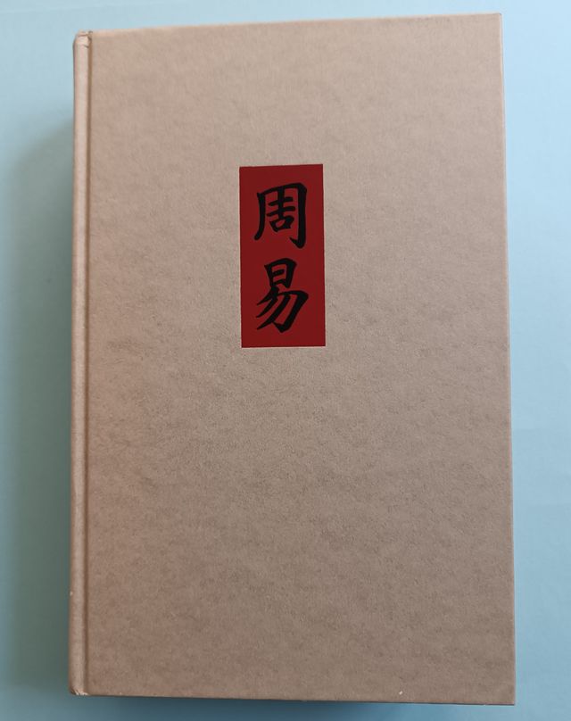 I CHING, EL LIBRO DE LAS MUTACIONES