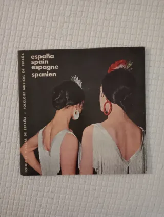 Disco Vinilo Single Flamenco España