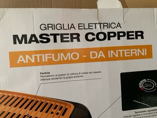Griglia Elettrica Master Copper Antifumo