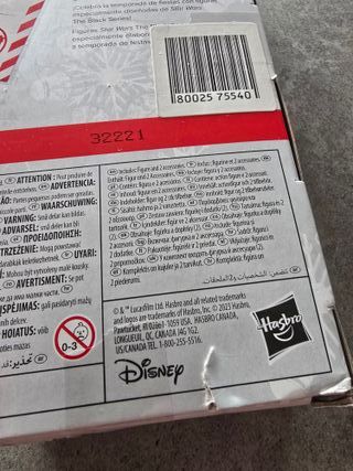 Star Wars – Purge Trooper Holiday Edition (Hasbro)