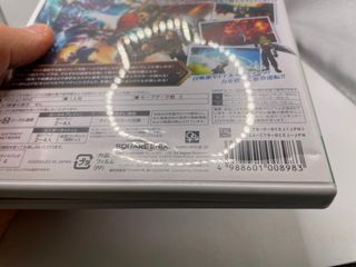Solo per Nintendo 2ds 3ds Giapponesi Final Fantasy