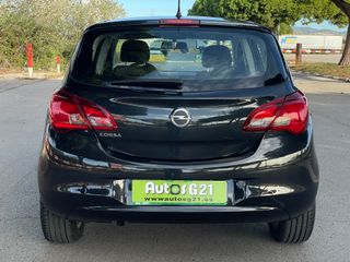Opel Corsa 2015