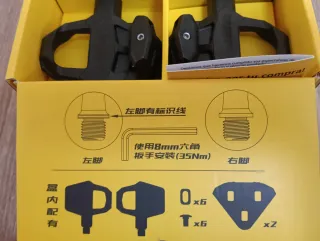 Pedales Carretera Compatibles Look