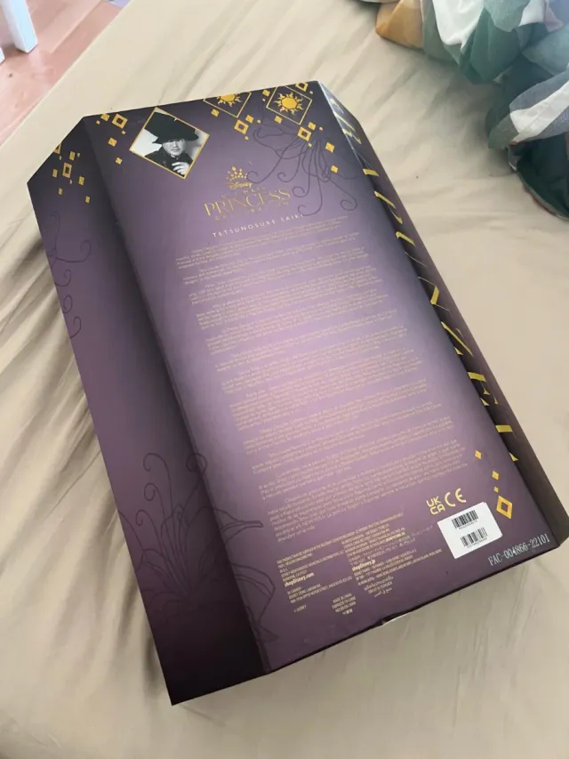 Muñeca Disney Rapunzel Designer Collection