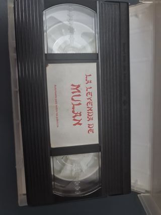 Película VHS La Leyenda de Mulan (Español)