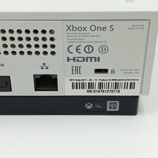 Xbox One S 500GB Disco Completa Bianca +Cavo+Gioco