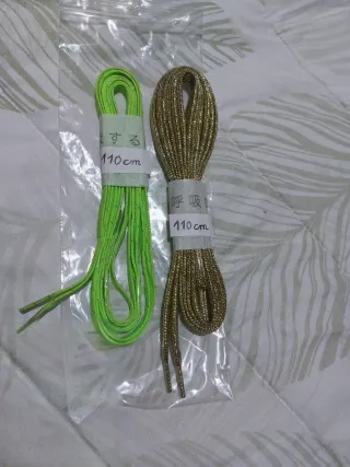 Cordones 110cm Verde con brillos y Dorado