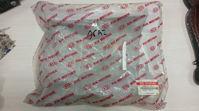 Conjunto Moldura Pilar D Kia 0K55368170K77