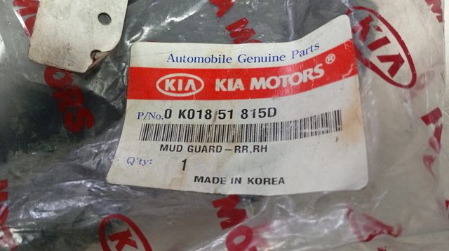 Guardabarros Trasero Derecho Kia OK01851815