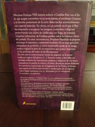 Revelacion, Soberano ,La piedra del corazón