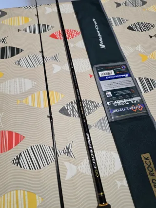 CAÑA MAJOR CRAFT CROSTAGE CRX-792M/S