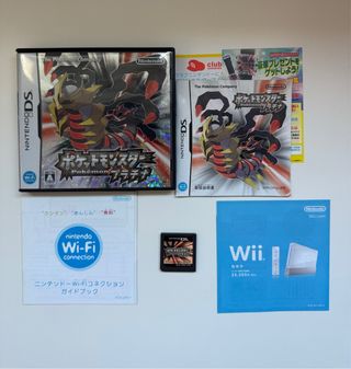 Pokémon Platino (Versión Japonesa) – Nintendo DS