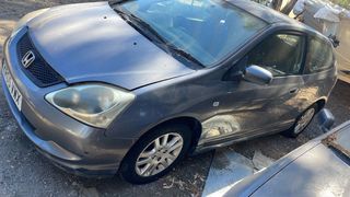 Despiece Honda Civic
